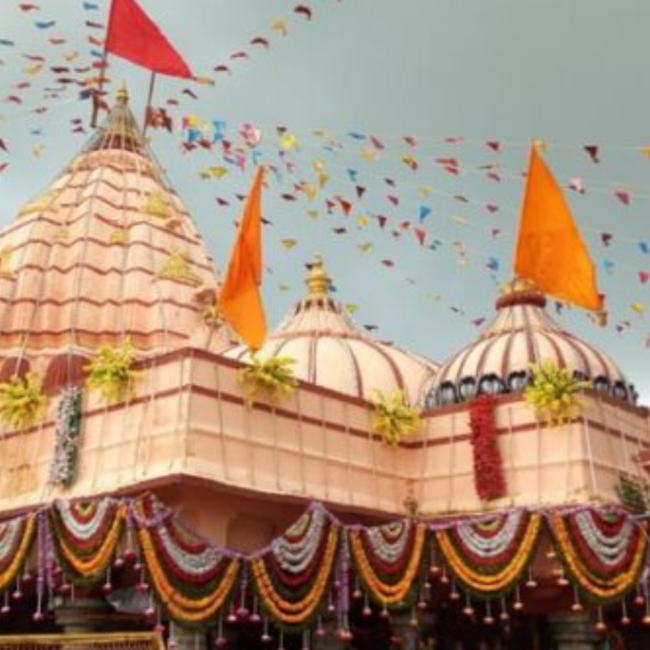 Chintaman Ganesh Temple