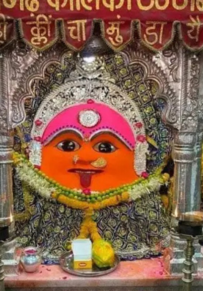 Religious Spots in ujjain