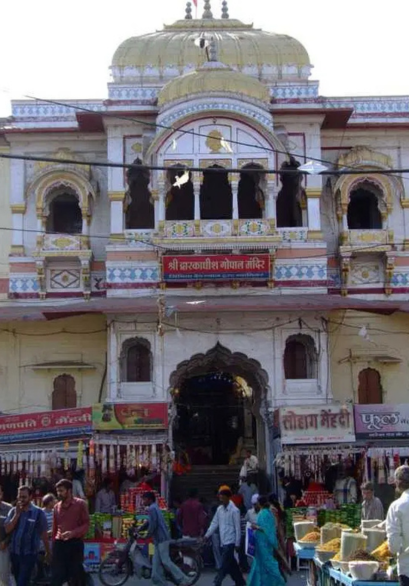 Religious Spots in ujjain