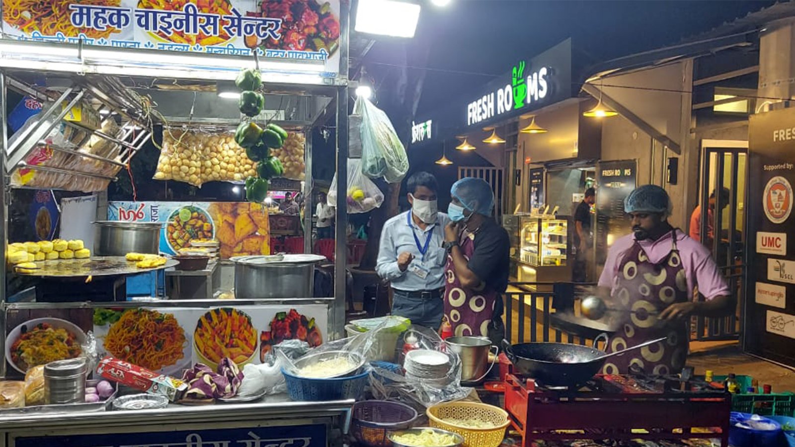 Family Trip to Ujjain