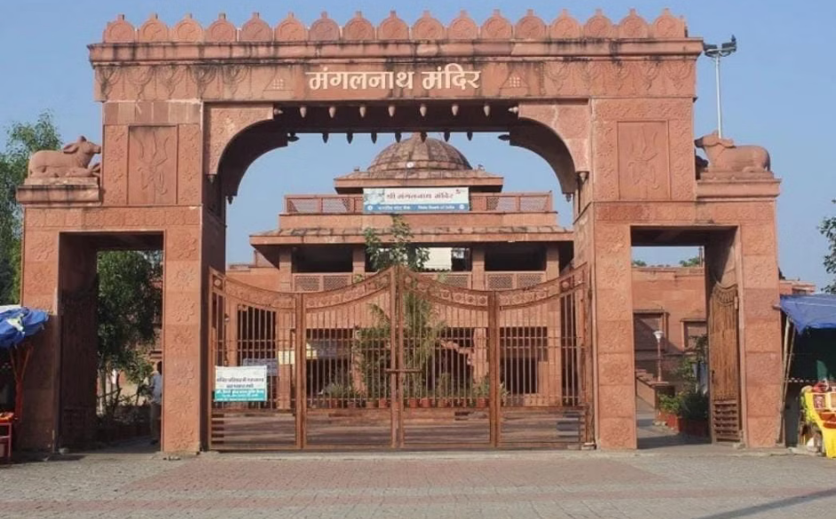 मंगल दोष: कारण, प्रभाव और निवार